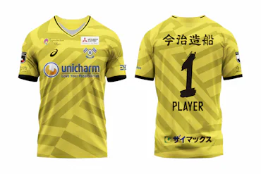 明治安田J2・J3百年構想リーグ 新ユニフォームのデザインならびに第一